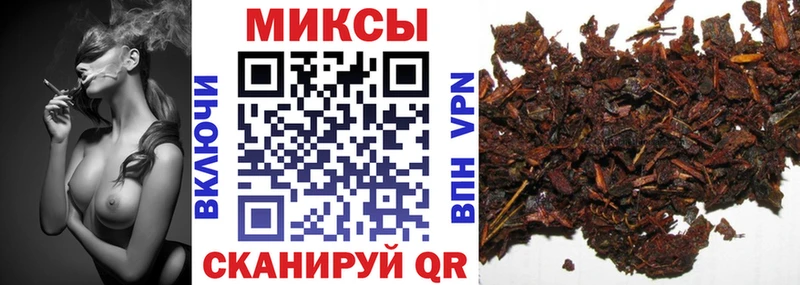 БУТИРАТ оксибутират  Россошь 