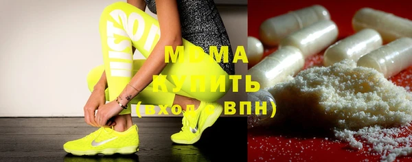 гидропоника Арсеньев