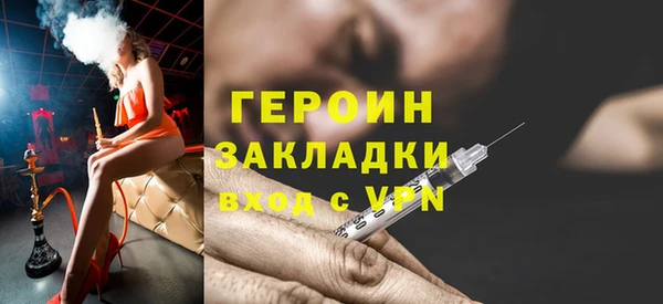 гидропоника Арсеньев
