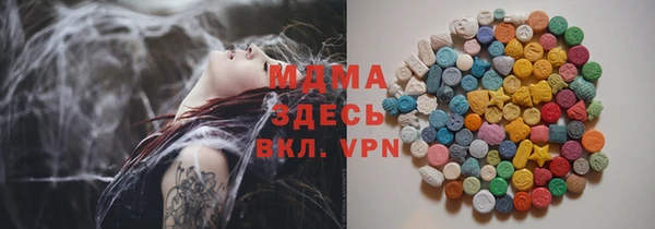 гидропоника Арсеньев