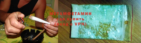 СК Заволжье