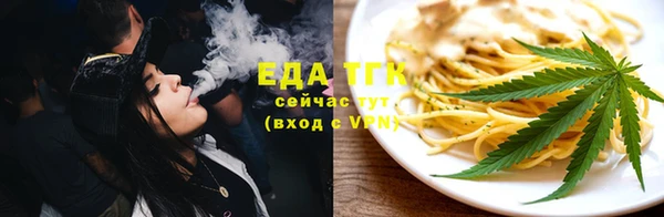 СК Заволжье