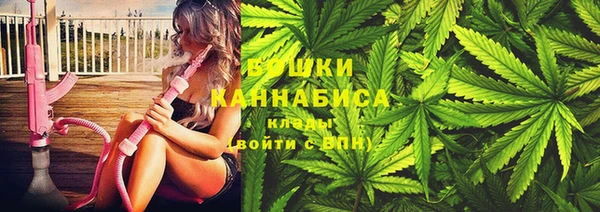 гидропоника Арсеньев