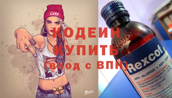 гидропоника Арсеньев