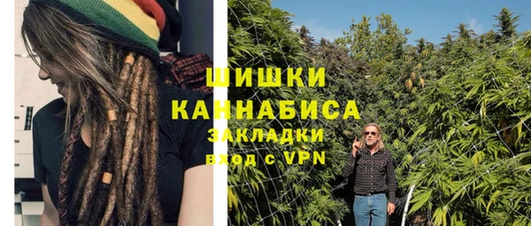 гидропоника Арсеньев