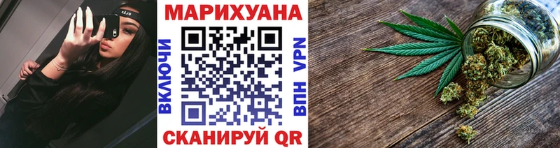 Бошки марихуана марихуана  Россошь 